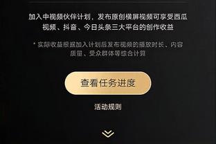 半岛电竞下载网址是什么